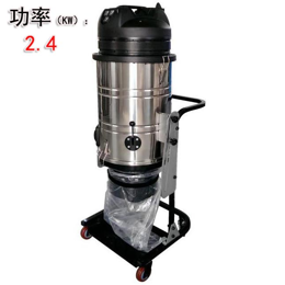 装袋式工业吸尘器